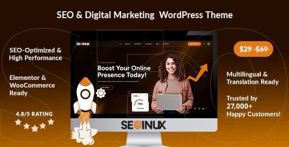 Seoinux