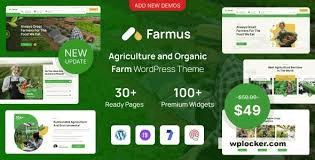 Farmus